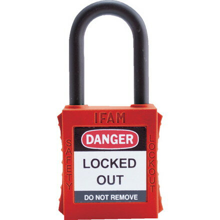イファム ロックアウト用南京錠 ナイロン製シャックル 赤 IFAM社 金物 建築資材 建築金物 鍵(代引不可)【送料無料】 イファム ロックアウト用南京錠 ナイロン製シャックル 赤 IFAM社 金物 建築資材 建築金物 鍵(代引不可)【送料無料】