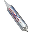 積水 セキスイボンド#55-S 760mlマルチパック 積水フーラー 化学製品 接着剤 補修剤 接着剤1液タイプ(代引不可)