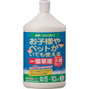 トヨチュー オ酢ノ除草液シャワー 1L 中島商事 園芸用品 緑化用品 園芸資材(代引不可)