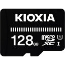 キオクシア ベーシックmicroSDメモリカード 128GB KMUB-A128G キオクシア オフィス 住設用品 OA用品 メモリ(代引不可)【送料無料】