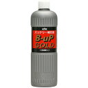 KYK バッテリー補充液 B-UP GOLD300 古河薬品工業 手作業工具 車輌整備用品 クーラント バッテリー補充液(代引不可)