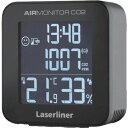 レーザーライナー CO2モニター エアーモニターCO2 UMAREX社 測定 計測用品 環境計測機器 ガス測定器 検知器(代引不可)【送料無料】