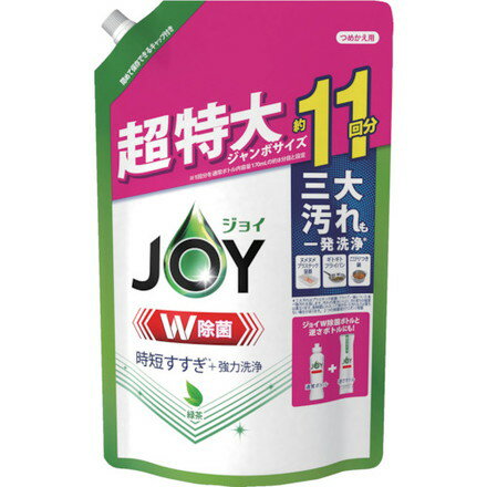 P&G ジョイ W除菌 食器用洗剤 緑茶 詰メ替エ 超特大ジャンボ 1425ml P&Gジャパン同 清掃 衛生用品 労働..