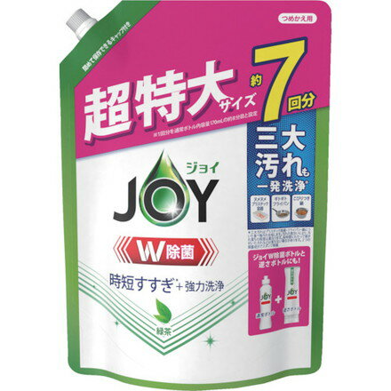 P&G ジョイ W除菌 食器用洗剤 緑茶 詰メ替エ 超特大 910ml P&Gジャパン同 清掃 衛生用品 労働衛生用品 ..