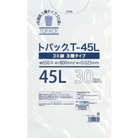 オザックス トパックゴミ袋 T 45L 厚サ0.025mm 30枚 オザックス 清掃 衛生用品 清掃用品 ゴミ袋(代引不可)