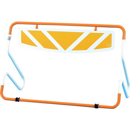 【商品スペック】特長●洗練されたデザインとカラーリングが作業現場のイメージをアップします。●角を丸くし、折りたたみにも工夫を加えた、安全性の高いフォルムです。用途仕様●色：オレンジ/白●奥行(mm)：560●高さ(mm)：740●間口(mm...