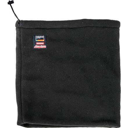 TRUSCO 防炎フリースロングネックウォーマーブラックマックスダイナ トラスコ中山 工事 照明用品 溶接用品 溶接用保護具(代引不可)