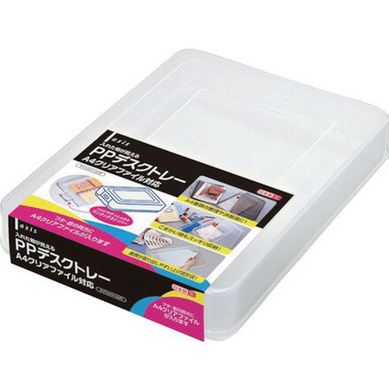 【商品スペック】特長●フタ、底にA4クリアファイルがラクに入ります。●透明なので入れたものが簡単にわかります。●フタがカチッと止まるワンタッチストッパー付きです。●書類が取り出しやすい上げ底形状です。用途仕様●色：クリア●幅(mm)：250●奥行(mm)：350●高さ(mm)：64●タイプ：A4●有効内寸(mm)幅：235●有効内寸(mm)奥行：314●有効内寸(mm)高さ：60仕様2材質／仕上●ポリプロピレン(PP)セット内容／付属品●タイトルシール注意【代引きについて】こちらの商品は、代引きでの出荷は受け付けておりません。【送料について】北海道、沖縄、離島は送料を頂きます。