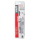 アネックス ソケットアダプター9.52mm3/8 アネックスツール 手作業工具 ソケットレンチ ソケットアダプター(代引不可)