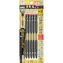 アネックス 黒龍靭ビット タフ 5本組 +2×130 アネックスツール 電動 油圧 空圧工具 ドライバービット トーションビット(代引不可)