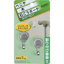 MARKEY フック ピンフック スリーピン クリア 大一鋼業 オフィス 住設用品 オフィス備品 フック 画びょう ホルダー式クリップ(代引不可)