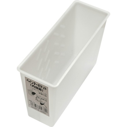 KOWA ペインターポケット 内容器 インダストリーコーワ 工事 照明用品 塗装 内装用品 ペイントローラー..