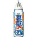 フマキラー 凍殺ジェット300ml フマキラー 環境改善用品 害虫 害獣駆除用品 防虫 殺虫用品(代引不可)