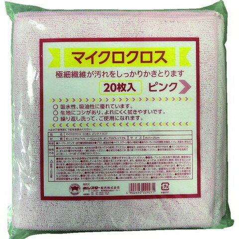 �ܥ󥹥��� �ޥ�����������20���� �ԥ� F927(����Բ�)