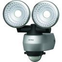 CebNX 7.5W 2 LEDZT[Cg LEDAC315(s)yz