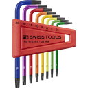 PBスイスツールズ 410H/6-25RB L型ヘックスローブレンチ8本セットレインボーパックナシ PBスイスツールズ社 手作業工具 ドライバー 六角棒レンチ ヘックスローブレンチ(代引不可)【送料無料】