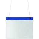 ユニット ポケット式役割ホルダー 紺 塩ビ 250×314 ユニット 保護具 作業服 安全ベスト(代引不可)