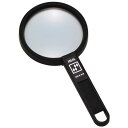 池田レンズ アイデアルルーペ50mm 池田レンズ工業 測定 計測用品 光学 精密測定機器 ルーペ(代引不可)