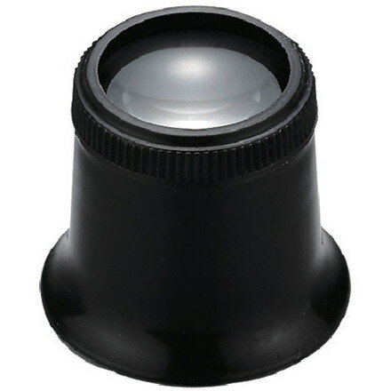 池田レンズ 時計見/時計用ルーペ6倍[キズミ] 時計工具 池田レンズ工業 測定 計測用品 光学 精密測定機..