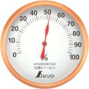 シンワ 湿度計 T-1 丸型 10cmホワイト シンワ測定 測定 計測用品 環境計測機器 温度計 湿度計(代引不可)