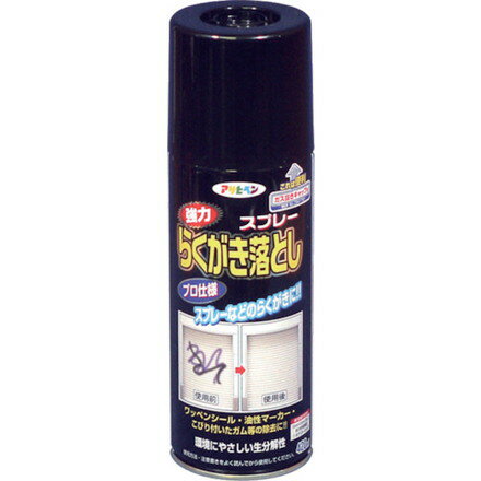 アサヒペン 強力ラクガキ落トシスプレー420ML アサヒペン 化学製品 化学製品 はがし剤(代引不可)