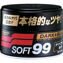 ソフト99 ニューソフト99固形ダーク&ブラック ソフト99コーポレーション 手作業工具 車輌整備用品 車輌用ワックス(代引不可)