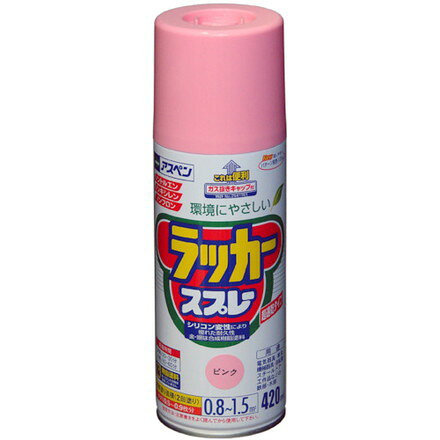アサヒペン アスペンラッカースプレー420ml ピンク アサヒペン 工事 照明用品 塗装 内装用品 塗料(代引不可)