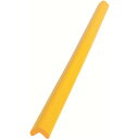 カーボーイ 安心クッション L字型90cm 大 油面接着仕様 イエロー カーボーイ 安全用品 安全用品 安全クッション(代引不可)
