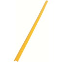 カーボーイ 安心クッション L字型90cm 細 油面接着仕様 イエロー カーボーイ 安全用品 安全用品 安全クッション(代引不可)