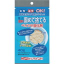 ニッペ ペイント固化剤 40g 690001-40 ニッペホームプロダクツ 工事 照明用品 塗装 内装用品 塗料容器(代引不可)