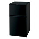 IRIS 517564 冷凍冷蔵庫90L IRSD-9B-B ブラック IRSD9BB 研究用品 厨房用品 厨房機器(代引不可)【送料無料】