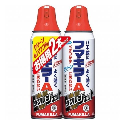 フマキラー フマキラーAダブルジェット450ml 2P 448825 環境改善用品 害虫・害獣駆除用品 防虫・殺虫用品(代引不可)