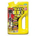 フマキラー 除草剤 根まで枯らす虫よけ除草王プレミアム2L 450019 園芸用品 緑化用品 園芸資材(代引不可)