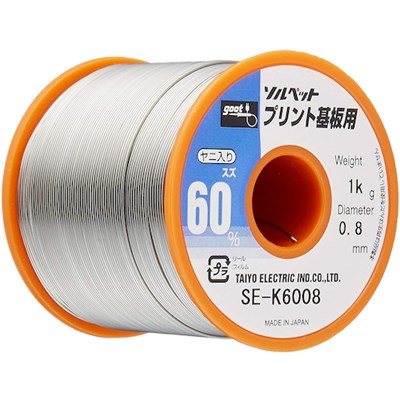グット プリント基板用はんだ1Kg SEK6008 電子機器 はんだ用品 はんだ(代引不可)【送料無料】
