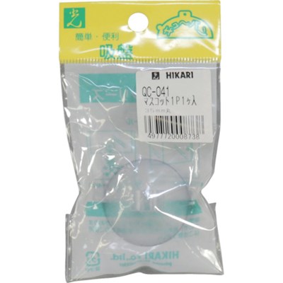 光 吸盤 35マスコット QC041 オフィス・住設用品 オフィス備品 フック・画びょう・ホルダー式クリップ(代引不可)