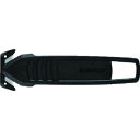 martor カートンカッター SECUMAX 145 145001(代引不可)