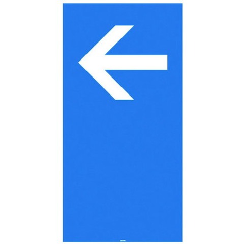 リッチェル 面板 120-06N(左矢印) 94784(代引不可)