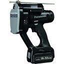 Panasonic パナソニック デュアル 全ネジカッター 18V5.0Ahセット品 EZ45A8LJ2GB(代引不可)【送料無料】