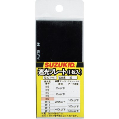 SUZUKID �����Ѽ׸��ץ졼��#9 ���饹�� 1���� P66 �������������� �������� ������(����Բ�)