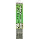 SUZUKID 溶接棒 スターロードS-1 低電圧ステンレス用 2.0φ×1kg PS13 工事・照明用品 溶接用品 溶接棒(代引不可)【送料無料】