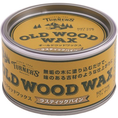 ターナー オールドウッドワックス ラスティックパイン 350ML OW350003 工事・照明用品 塗装・内装用品 塗料(代引不可) 1