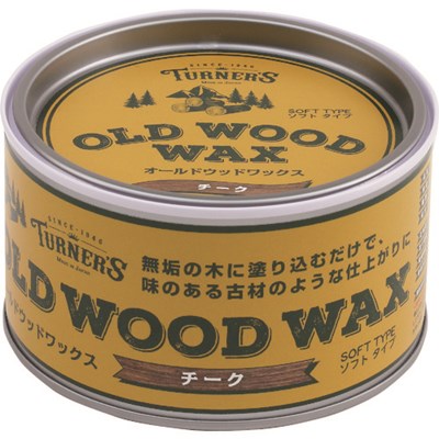 ターナー オールドウッドワックス チーク 350ML OW350005 工事・照明用品 塗装・内装用品 塗料(代引不可)