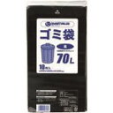 JTX 861311ゴミ袋 LDD 黒 70L10枚 N210J-70 N210J70 清掃・衛生用品 清掃用品 ゴミ袋(代引不可)(3)
