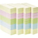 JTX 861280ふせん75×25mm混色百枚40冊P510JM40 P510JM40 オフィス・住設用品 文房具 ふせん・インデックス(代引不可)