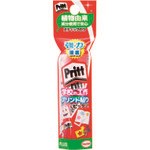 �ץ饹 29733)Pritt���ƥ��å��Τ��Ƹ �쥮��顼1�� NS701S1P ���ե������������� ʸ˼�� �Τꡦ�ơ��ס��ϥ���(����Բ�)