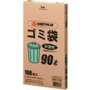 JTX 354172ゴミ袋 HD半透明 90L100枚 N045J90...(3)