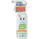 レック 住居用洗剤 セスキの激落ちくん 400ml S00546 清掃・衛生用品 清掃用品 洗剤・クリーナー(代引不可)