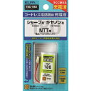 特長●すぐに使える充電済です。●自己放電を抑制します。●安全装置内蔵です。用途●電話機に。仕様2●2.4V 600mAh●ニッケル水素充電池●適合機種　・シャープ：M-003　・キヤノン：HBT500　・NTT：電池パック-086/087　...