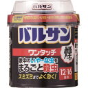 レック 殺虫剤 バルサン ワンタッチ煙タイプ 40g VSHPD 環境改善用品 害虫・害獣駆除用品 防虫・殺虫用品(代引不可)