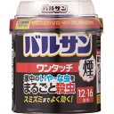 特長●お家のいろんな不快害虫をまるごと殺虫します。●独自の強い拡散力でお部屋の隅々まで殺虫成分を運び、隠れた様々な不快害虫を殺虫します。●フタを取ってこするだけの簡単始動の煙タイプです。用途●家中まるごと殺虫したい方に。仕様●容量(ml)：40●タイプ：煙タイプ●幅(mm)：91●高さ(mm)：105●効果範囲：12〜16畳材質／仕上●有効成分：メトキサジアゾン、フェノトリン原産国（名称）：日本【代引きについて】こちらの商品は、代引きでの出荷は受け付けておりません。【送料について】北海道、沖縄、離島は送料を頂きます。